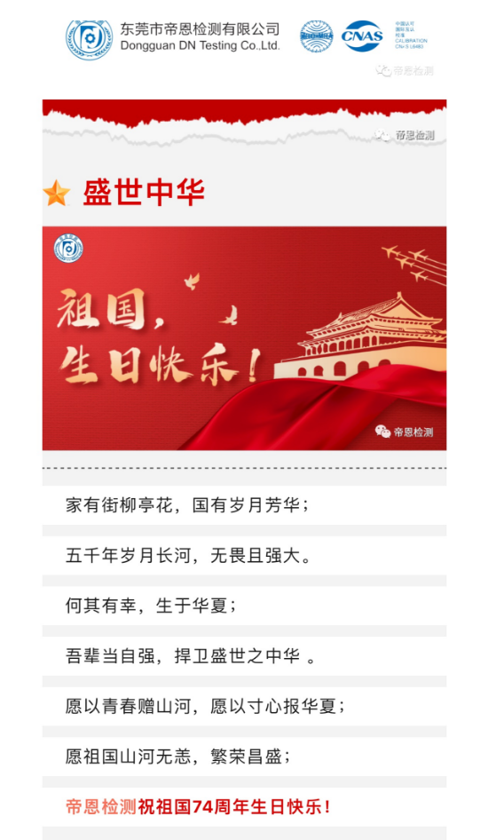 1e9fb5f3c3afa98874c8b12cac5e4cc.png